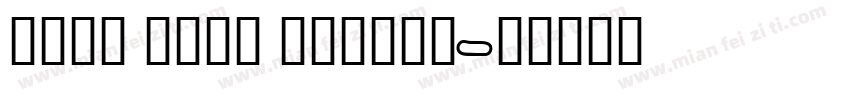 Ping Pong Medium字体转换